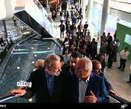 ساعدی نیا لاریجانی