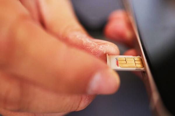 استعلام سیم‌کارت رایتل از طریق سایت رسمی این اپراتور