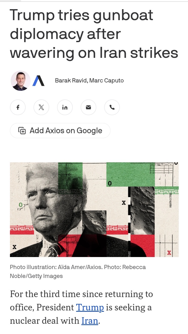 گزارش آکسیوس 