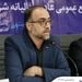تعادل میان رضایت مشتریان و منافع سهامداران، راهبرد اصلی بیمه سینا