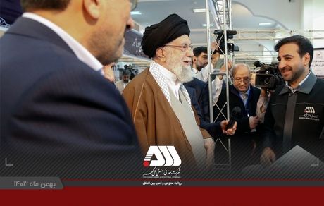 معدن کاری زیر زمینی راهکار توسعه پایدار صنعت فولاد