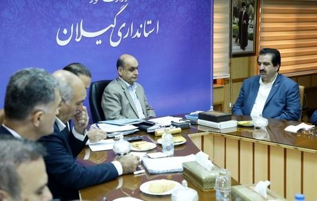 شکوفایی ظرفیت های توسعه ای استان گیلان با حمایت بانک رفاه کارگران