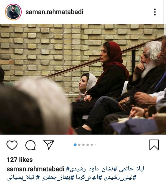 لیلا حاتمی روی پله نشست + عکس