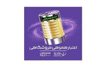 خرید اعتباری هوشمند با اوانو؛ ساده، سریع و بدون سود