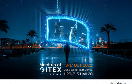 حضور همراه اول با سبدی از سرویسهای هوشمند در جیتکس 2025