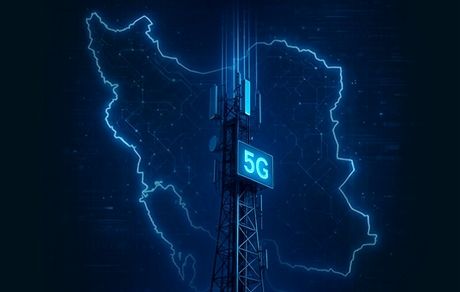 ایران و آینده موبایل در مسیر ۵G
