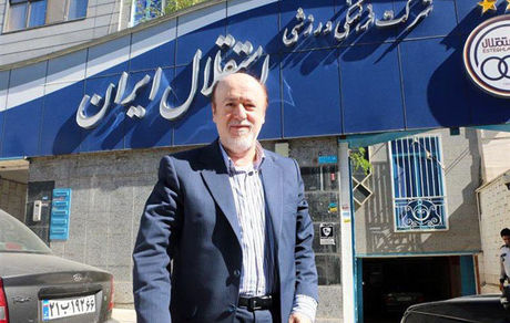 پرونده پروپئیچ ربطی به من نداشت