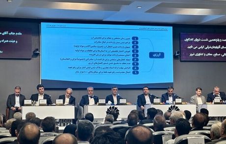 منتظر تک نرخی شدن ارز نباشید