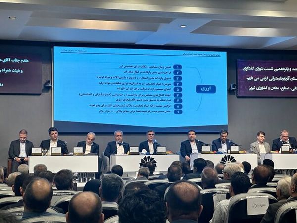 منتظر تک نرخی شدن ارز نباشید