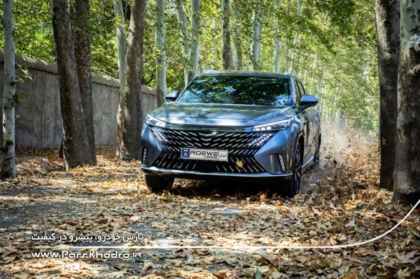 دور جدید فروش خودرو رووی eRX5 محصول وارداتی پارس‌خودرو آغاز می‌شود