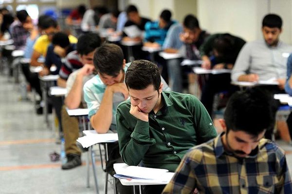 فروش سوالات کنکور از 40 تا 150 میلیون در ازای ارز دیجیتال! 