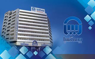 ارائه طرح فروش ویژه بیمه‌های مسئولیت سردفتران بیمه آسیا