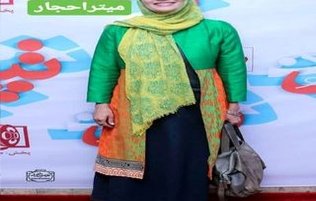 تیپ تابستانی و شاد میترا حجار+عکس