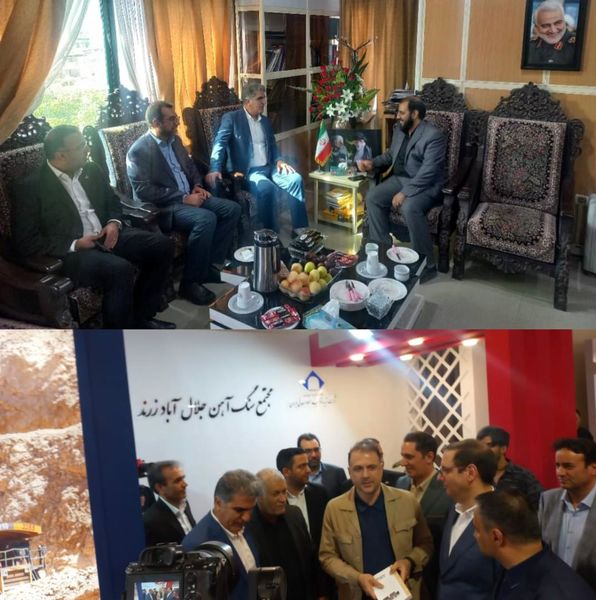 دیدار مدیر عامل ایمپاسکو با مسئولین استان کرمان