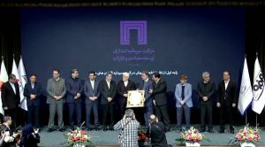 درخشش نام «ومعادن» در گروه سرمایه‌گذاری‌های مالی؛ رتبه نخست شاخص فروش برای سومین سال پیاپی به «ومعادن» رسید