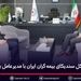 دیدار دبیر کل سندیکای بیمه‌گران ایران با مدیرعامل بیمه تعاون