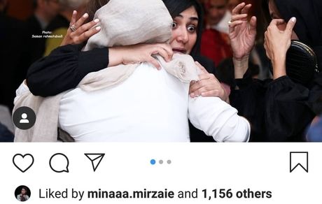 چشم های از حدقه بیرون زده باران کوثری + عکس