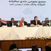مهر تایید سهامداران بر عملکرد سال 1403 بانک ملت