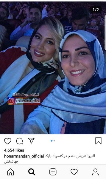 خانم مجری خوش صدا در کنسرت بابک جهانبخش + عکس