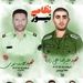 تصویر 10 شهید در پی حادثه تروریستی گوهرکوه خاش