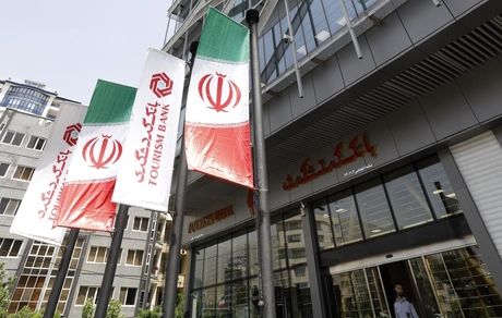 افزایش 39/4 درصدی رشد مجموع سپرده‌های بانک گردشگری در شش ماهه ابتدایی سال 1403