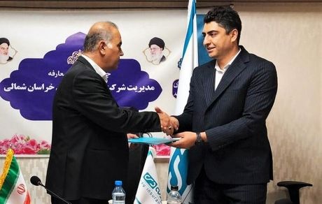سرپرست جدید بیمه دی در استان خراسان شمالی معرفی شد