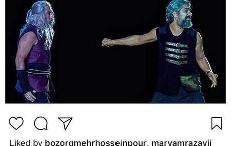 مهدی پاکدل در نقشی متفاوت + عکس