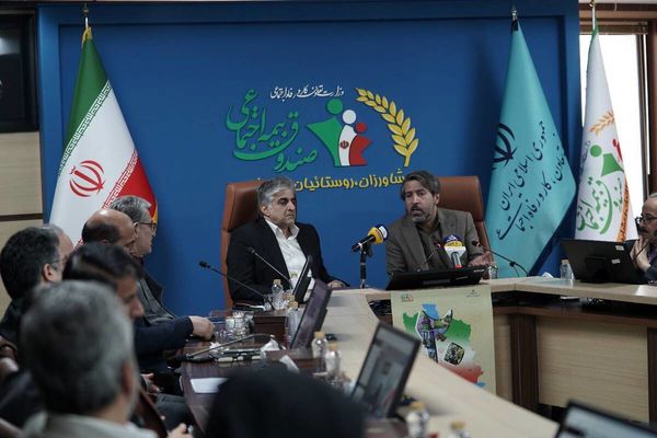 گرامیداشت هفته پژوهش و فناوری در صندوق