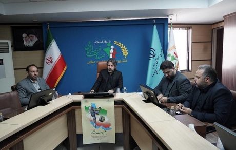 نشست شورای مشورتی صندوق با حضور مدیرعامل و مدیران استانی