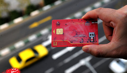 از سال آینده؛ اجرای سهمیه سوخت به کارت بانکی مالکان خودرو