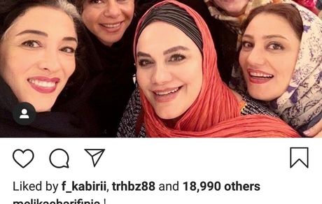 جشن دوم هنرمندان بعد از حافظ + عکس