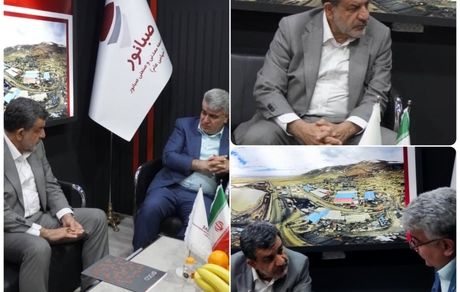 حضور عضو کمیسیون صنایع و معادن مجلس در غرفه صبانور​