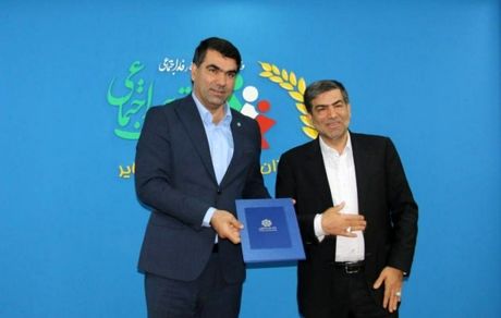 انعقاد تفاهم نامه میان بانک توسعه تعاون و صندوق بیمه اجتماعی کشاورزان، روستاییان و عشایر