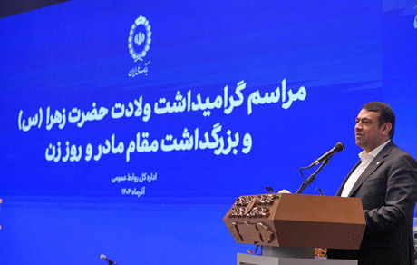 بانک ملی؛ پیشگام در انتصاب بانوان شایسته در پست‌های مدیریتی/موظف به ایجاد فرصت‌های برابر هستیم