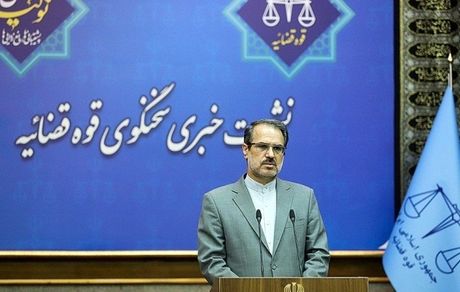 از ۳۱ نفر مسئول دولت سابق، ۲۶ نفر دارایی پایان مسئولیت خود را به قوه قضاییه اعلام کردند