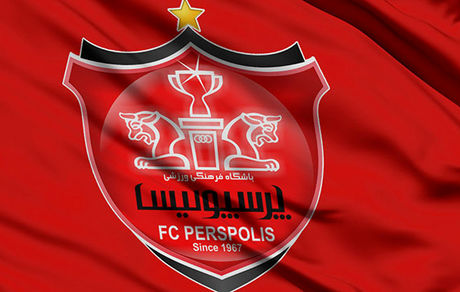 پرسپولیسی‌ها به دنبال مهاجم در نیم فصل 