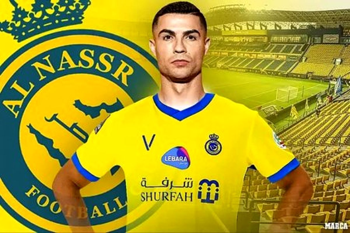 اولین حرفهای رونالدو در عربستان: این پایان کار نیست!