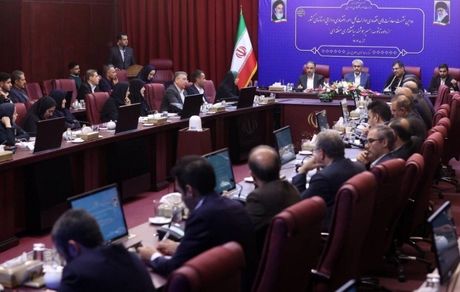 رونمایی از پایگاه واحد راهبری و پایش توسعه منطقه ای وزارت اقتصاد با حضور دکتر مدنی زاده