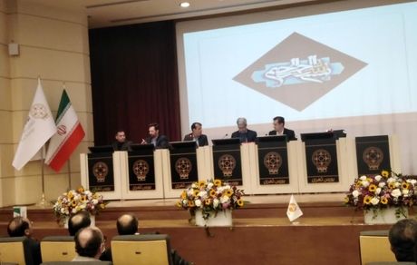 عرضه سهام شرکت آلومینای ایران در بازار بورس