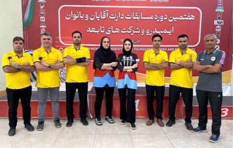 قهرمانی فولاد هرمزگان در مسابقات دارت ایمیدرو