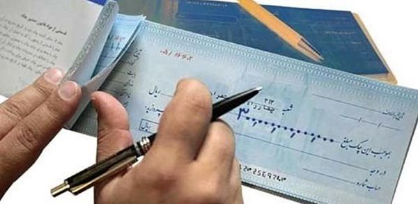 اگر چکی داریم که صاحبش فوت شده، چه کنیم؟