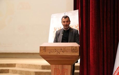 برنامه فراخوان بسته های سرمایه گذاری اکتشاف از بورس کالا