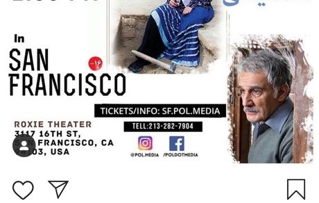 شهاب حسینی در سن فرانسیسکو + عکس