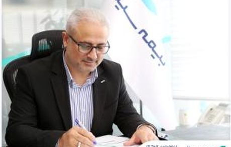 پیام مدیرعامل بیمه سینا به مناسبت روز روابط عمومی و ارتباطات
