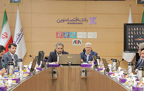 رئیس هیئت مدیره بانک اقتصادنوین: خواسته‌های قانونی مشتریان نباید بی‌پاسخ بماند