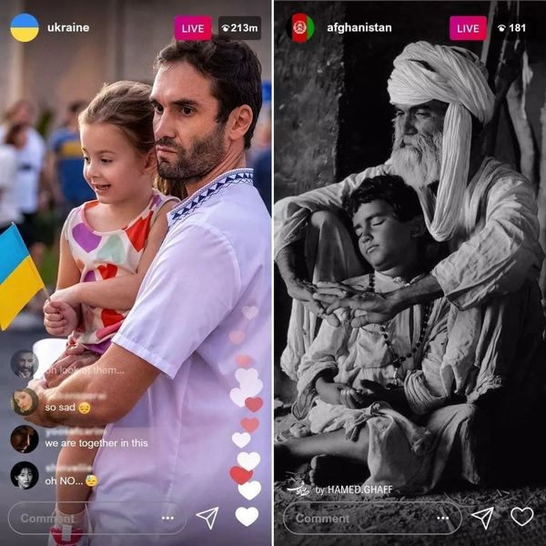 جنگ جنگ است