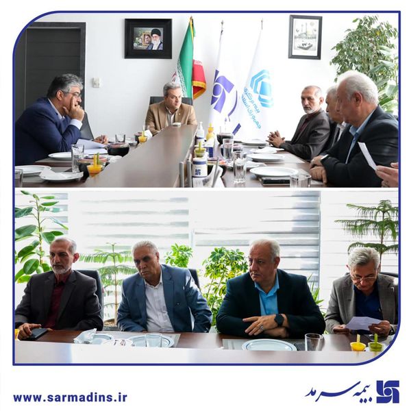 گفتوگویی از جنس اعتماد میان بیمه سرمد و کانون بازنشستگان بانک صادرات ایران