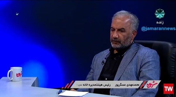 گشت ارشاد همان خانم‌های بدحجاب در راهپیمایی‌ها را می‌گیرد