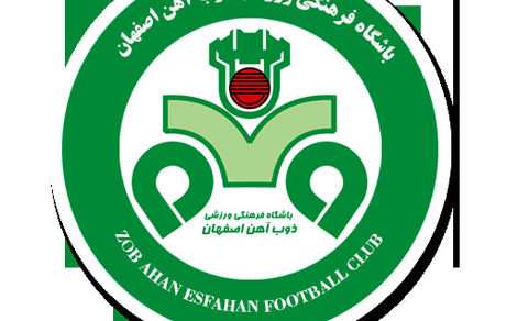 ذوب‌آهن هافبک جدید جذب کرد 