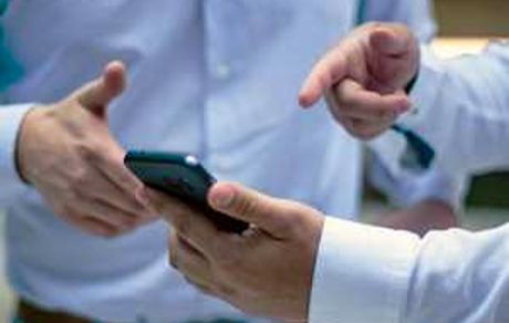 پیام آگاهی‌بخش زنگ بیمه ما به استان گیلان رسید